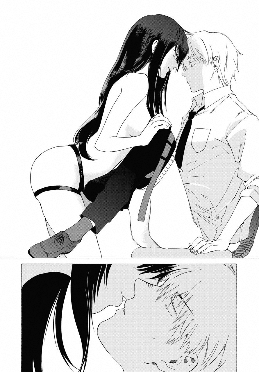 KOCHIRA KARA IREMASHOU KA SONO... ARE WO - RAW Chap 5 - Pic 16