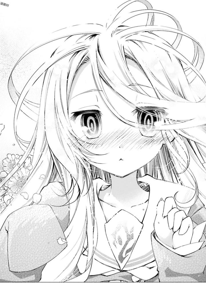NO GAME NO LIFE - RAW Chapter 9 - Page 13