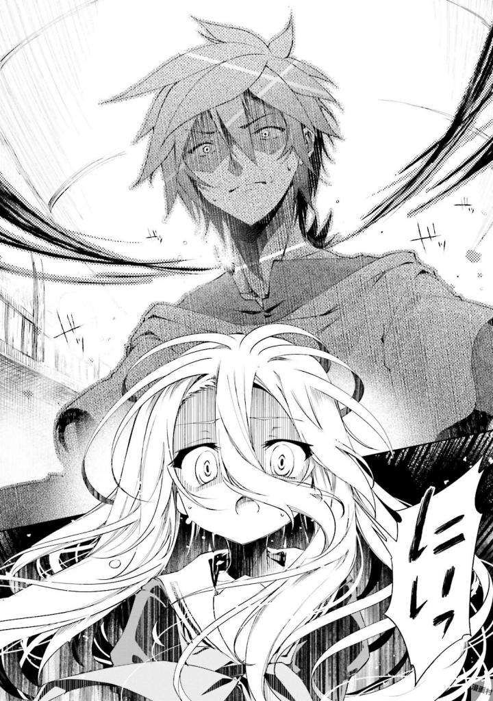 NO GAME NO LIFE - RAW Chapter 10 - Page 12