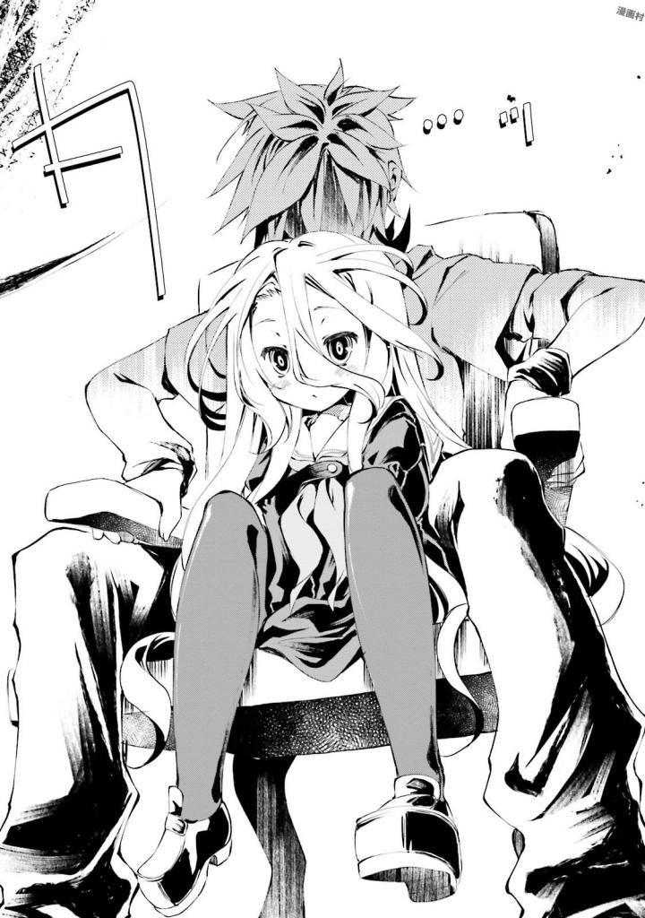 NO GAME NO LIFE - RAW Chapter 8 - Page 24