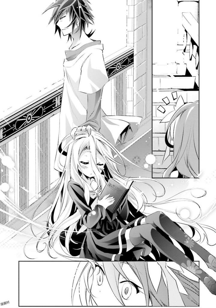 NO GAME NO LIFE - RAW Chapter 6 - Page 12