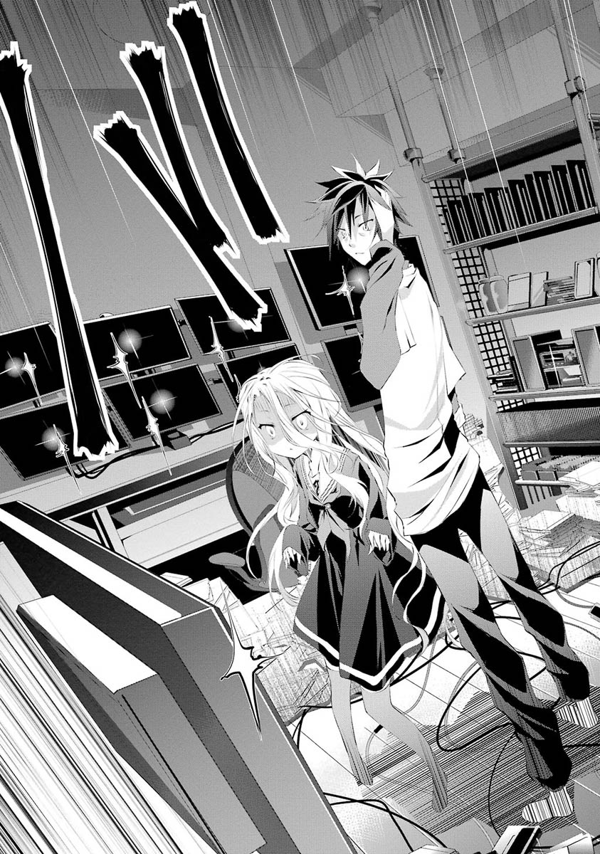 NO GAME NO LIFE - RAW Chapter 1 - Page 26