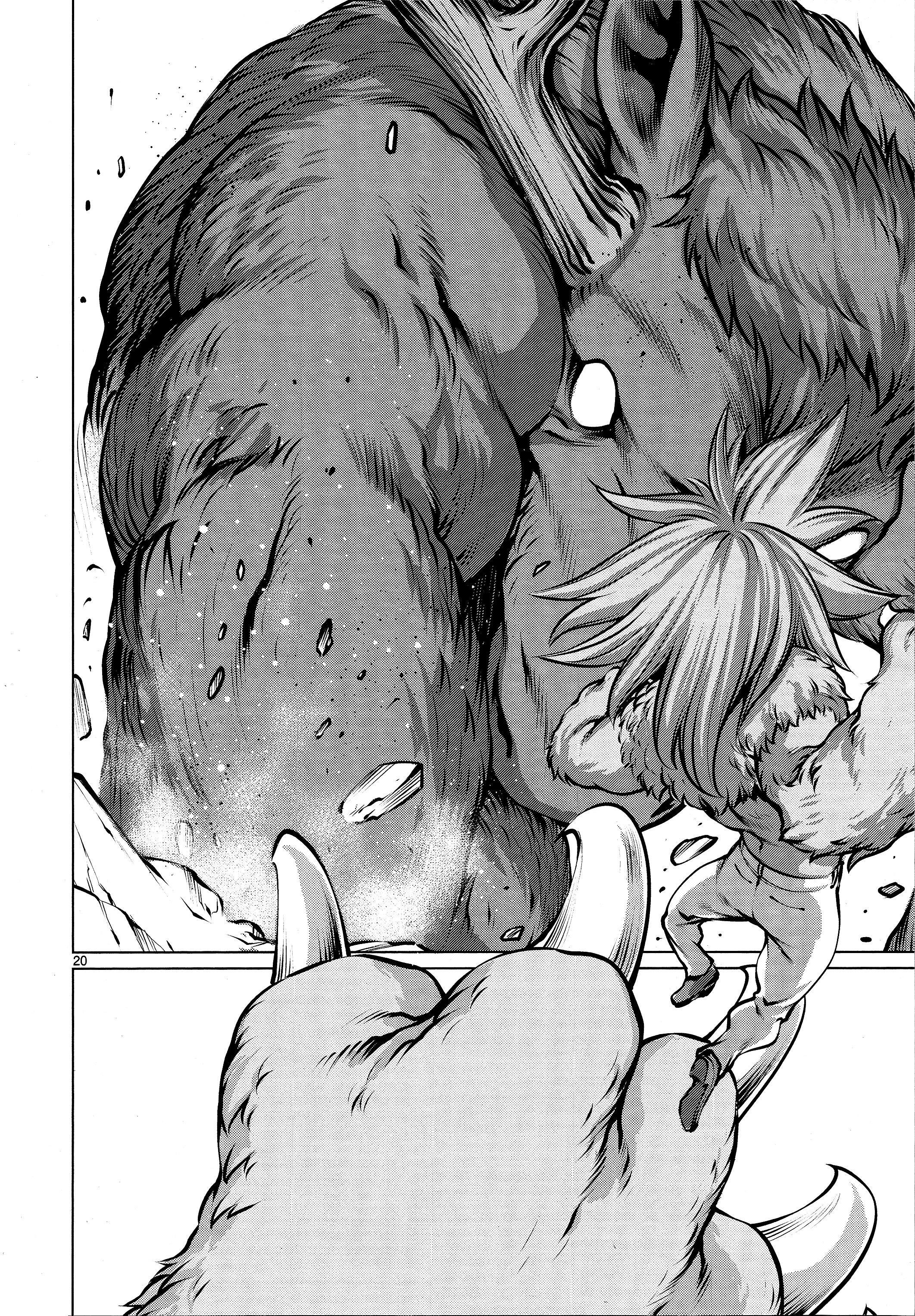 KILLING BITES - RAW Chapter 74 page 18 - nihonkuni.com