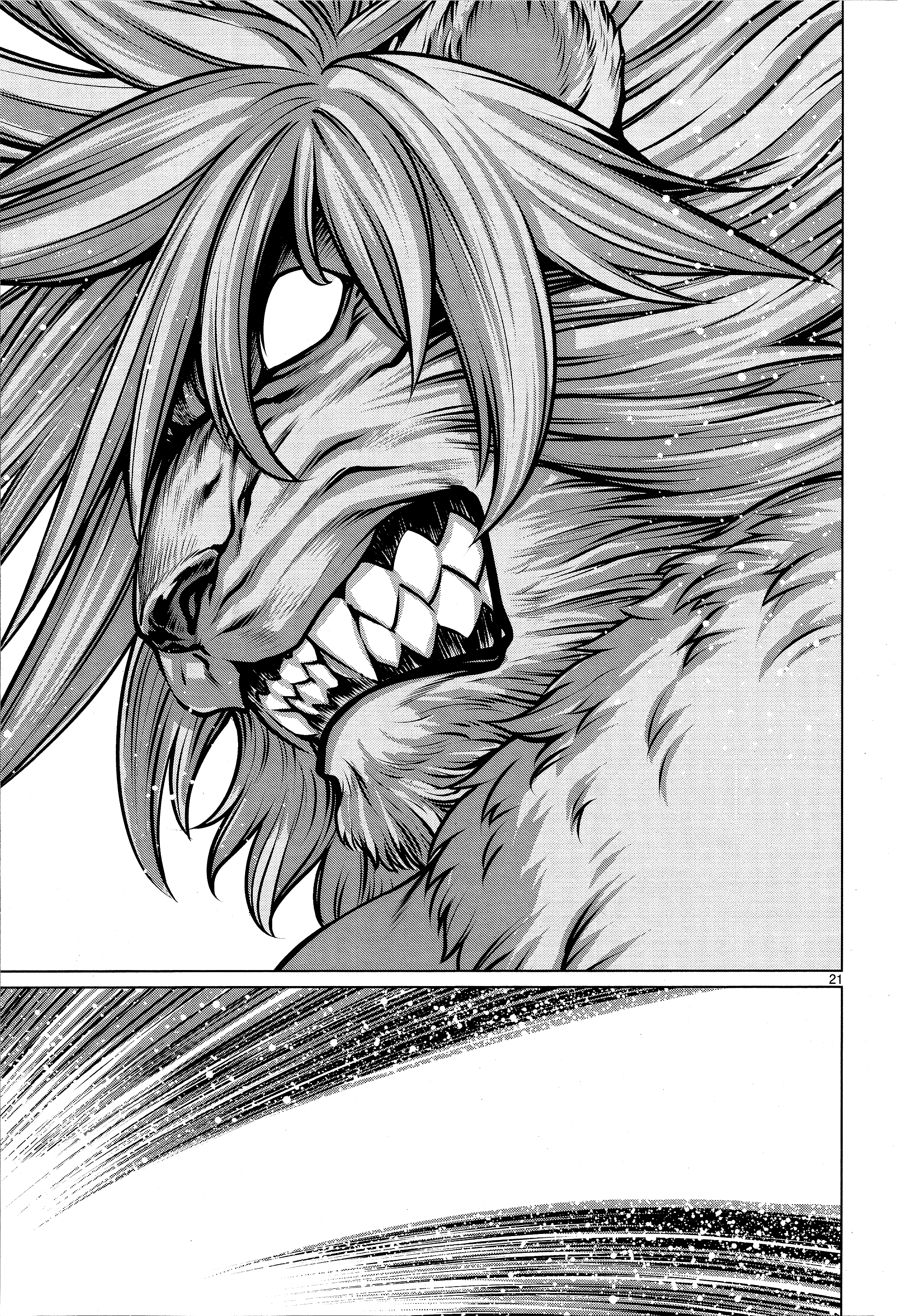 KILLING BITES - RAW Chapter 74 page 19 - nihonkuni.com