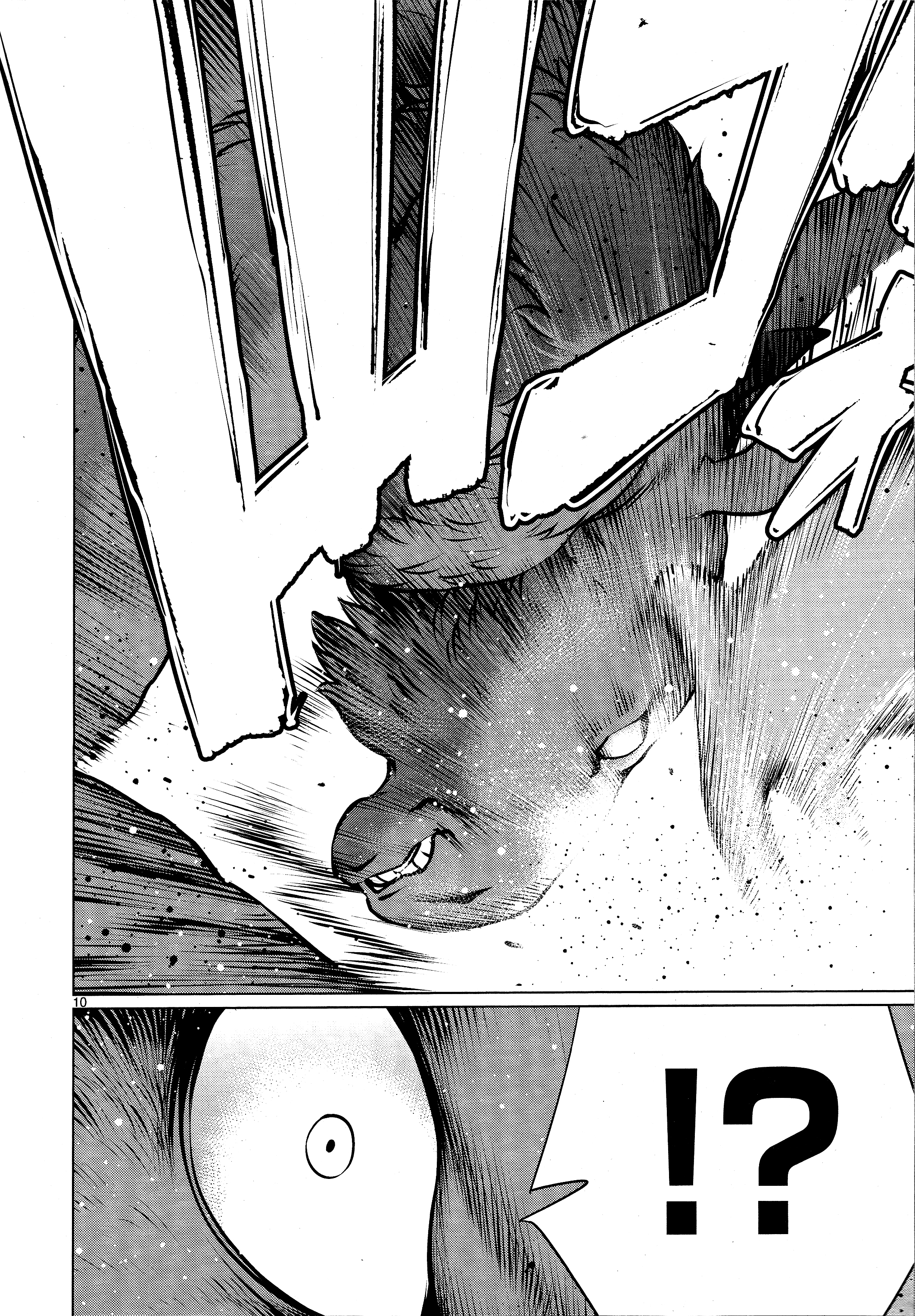 KILLING BITES - RAW Chapter 74 page 8 - nihonkuni.com