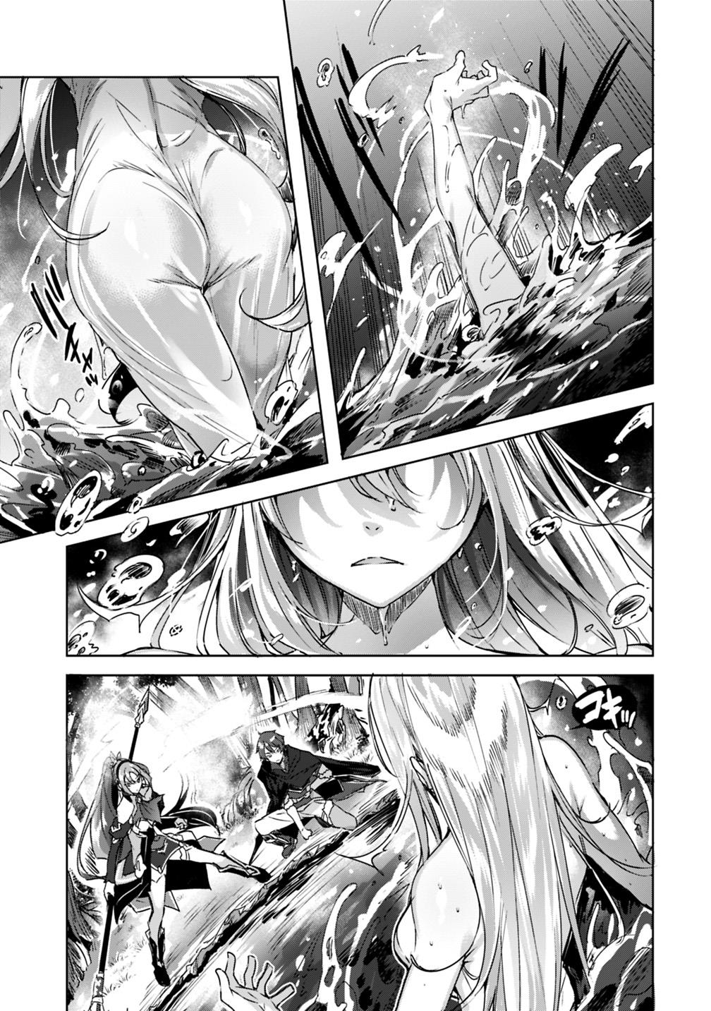 MADAN NO OU TO MICHELIA (MANGA) - RAW Chapter 3.1 page 7 - nihonkuni.com