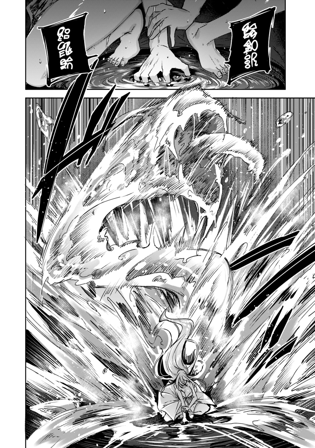 MADAN NO OU TO MICHELIA (MANGA) - RAW Chapter 3.2 page 8 - nihonkuni.com