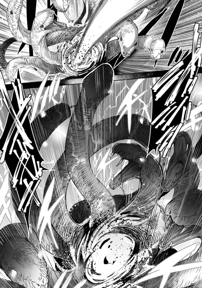 MADAN NO OU TO MICHELIA (MANGA) - RAW Chapter 5.2 page 11 - nihonkuni.com