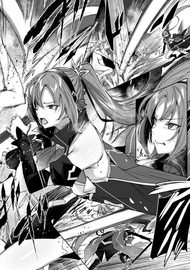 MADAN NO OU TO MICHELIA (MANGA) - RAW Chapter 6.1 page 10 - nihonkuni.com