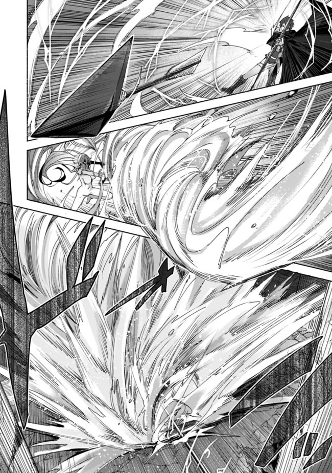 MADAN NO OU TO MICHELIA (MANGA) - RAW Chapter 6.2 page 4 - nihonkuni.com