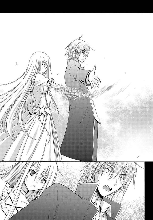 MADAN NO OU TO MICHELIA (MANGA) - RAW Chapter 6.5 page 43 - nihonkuni.com