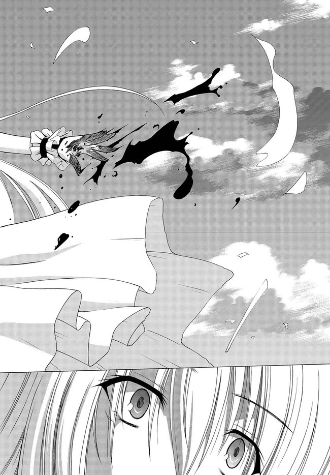 MADAN NO OU TO MICHELIA (MANGA) - RAW Chapter 6.5 page 30 - nihonkuni.com