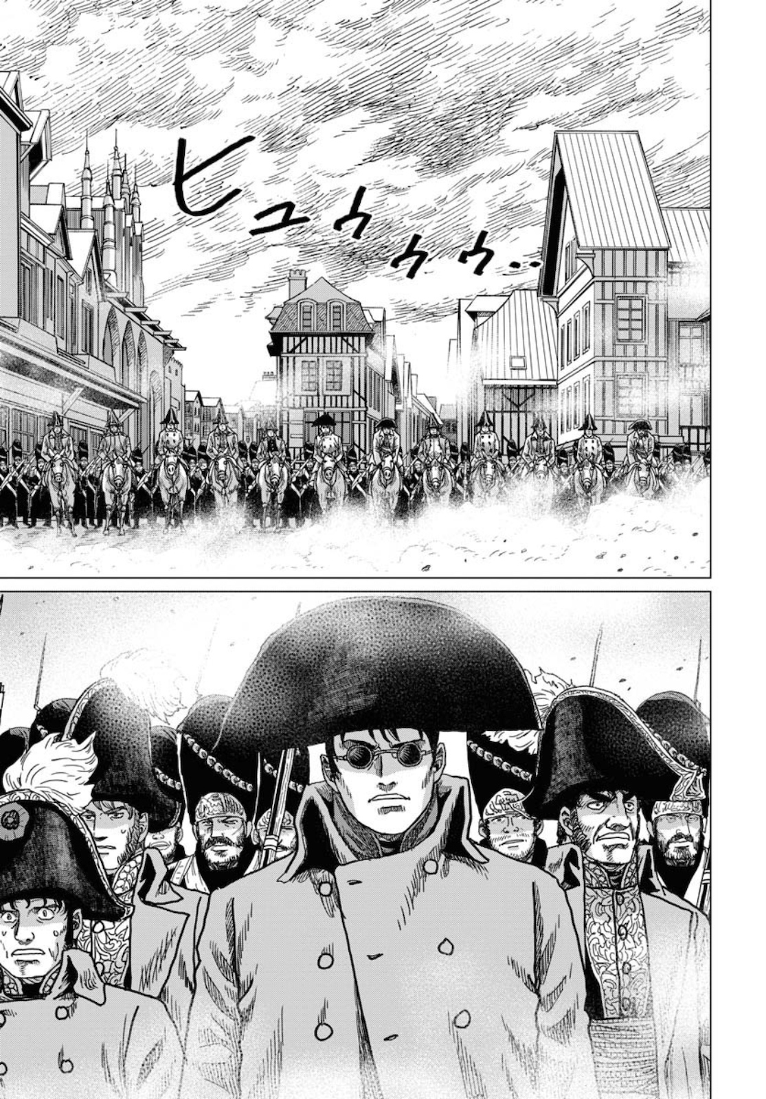 Napoleon - Hadou Shingeki  Chap 118 - Pic 21