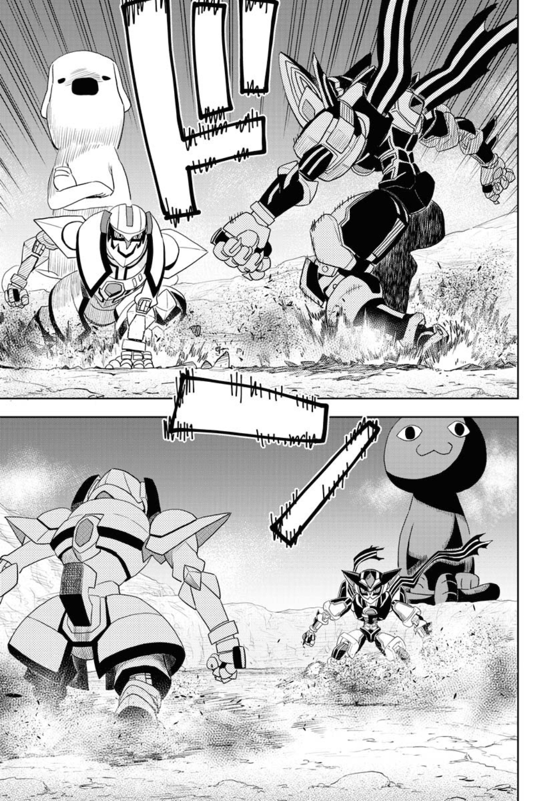 Planet With  Chap 32 - Pic 21