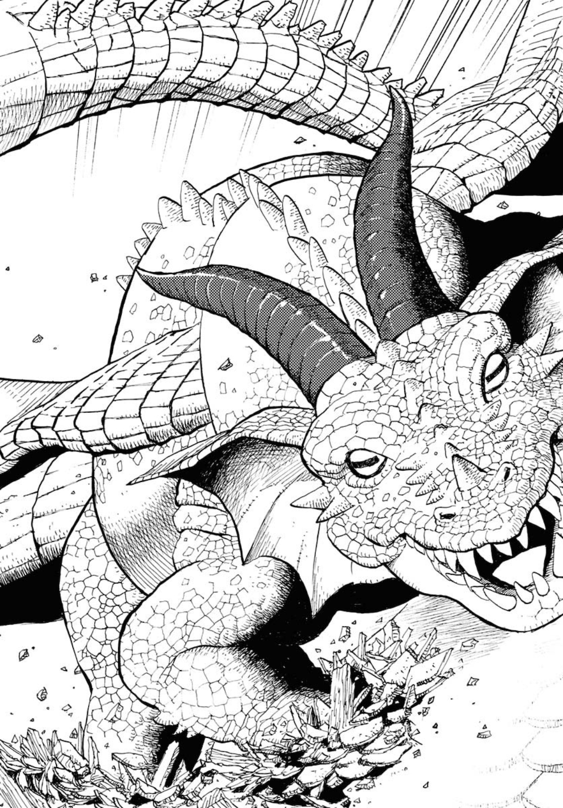 Mamoribito Chap 3 - Pic 19