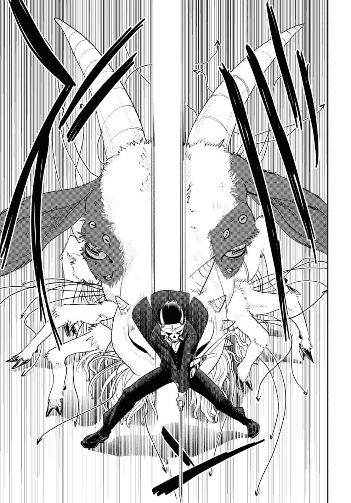GOAT HEAD Chap 2 - Pic 15