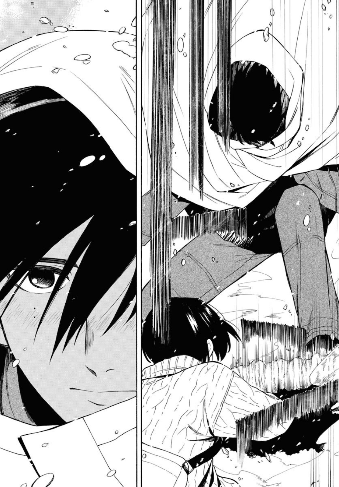 Red Zone (SHIRAISHI Jun)  Chap 5 - Pic 23