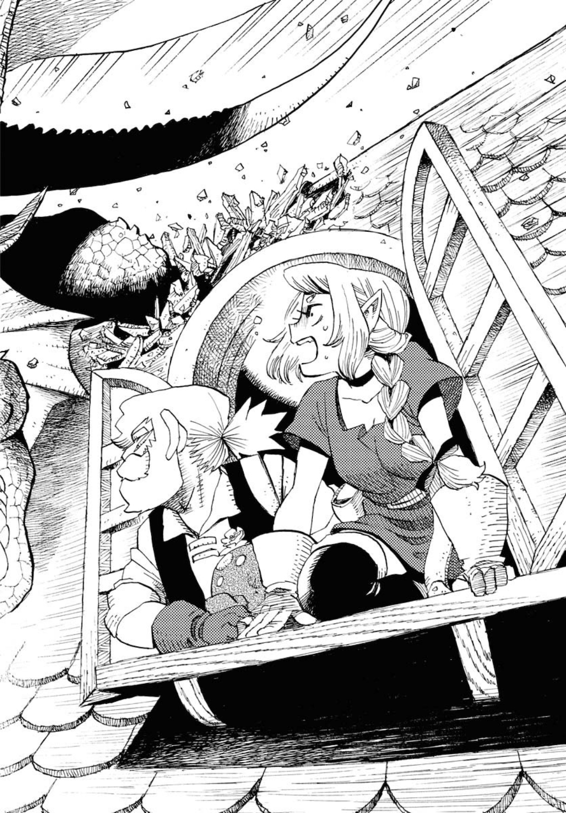 Mamoribito Chap 3 - Pic 18