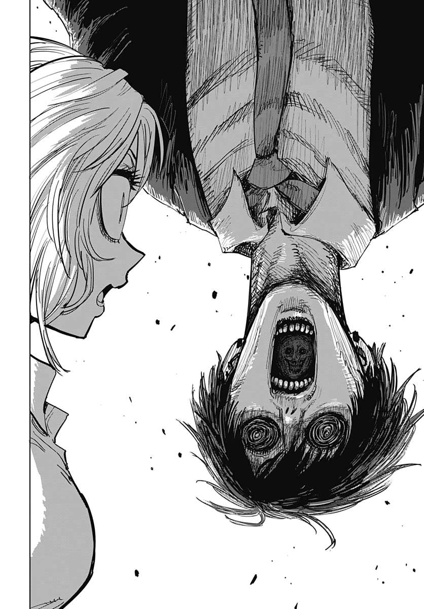Suicide Girl  Chapter 9 page 32 - nihonkuni.com