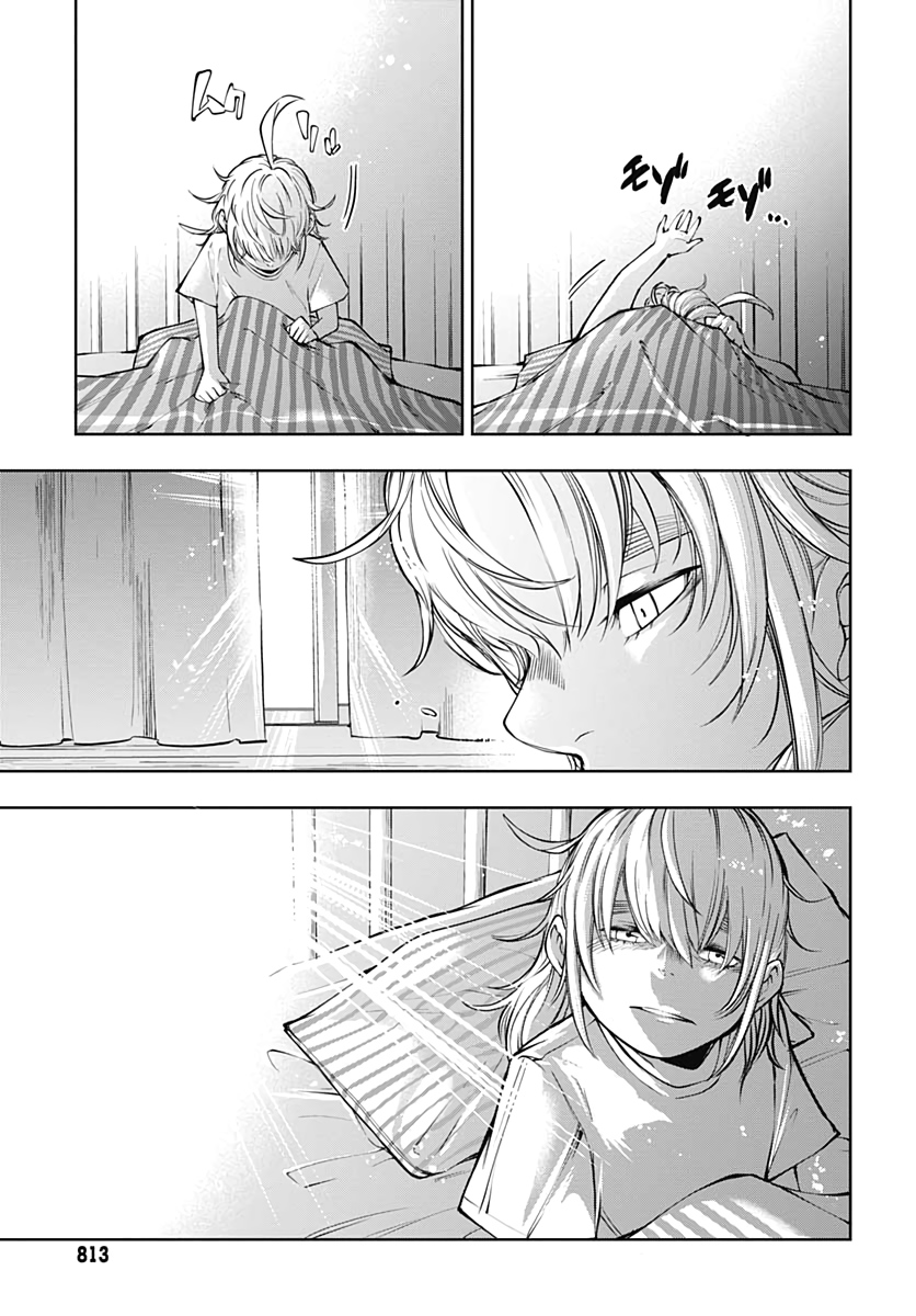 Mahou Shoujo ni wa Mukanai Shokugyou  Chap 10 - Pic 7