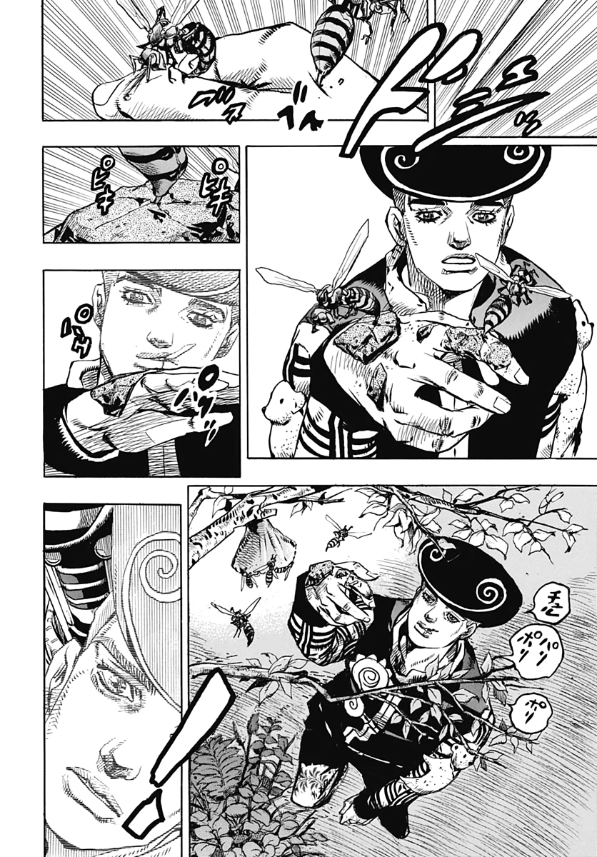 Jojo no Kimyou na Bouken: JoJolion  Chap 101 - Pic 4