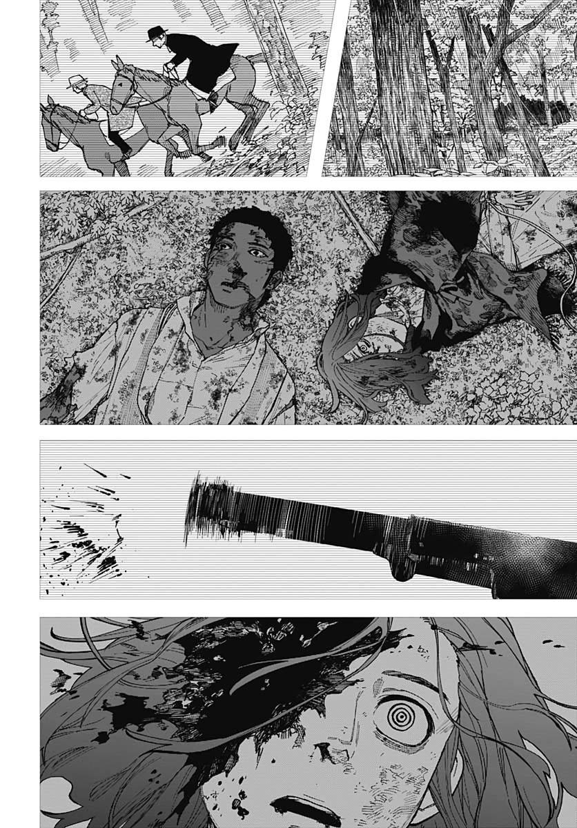 Katabami to Ougon  Chap 21 - Pic 17