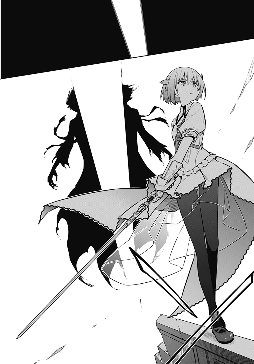 Assassins Pride  Chapter 39 page 16 - nihonkuni.com