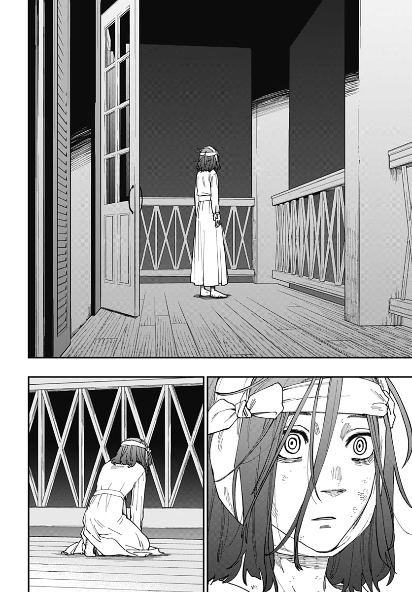 Katabami to Ougon  Chap 21 - Pic 7