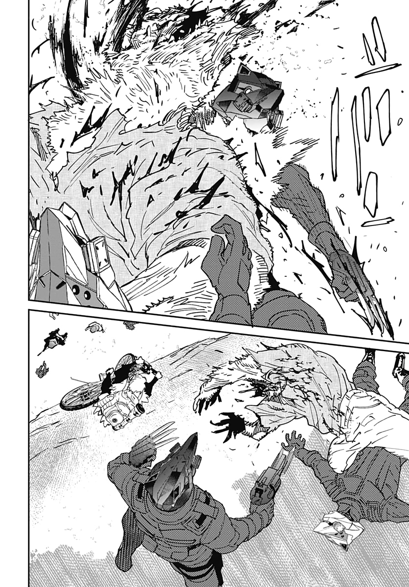 Ookami Rise   Chap 22 - Pic 18