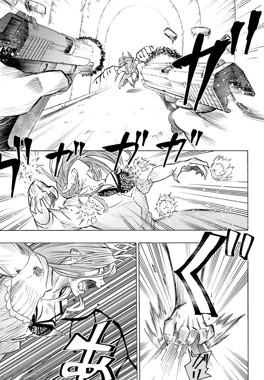 Motomao Gun Kambu, Musume Tsuki Daini No Jinsei Ha Gendai De Chap 8 - Pic 39