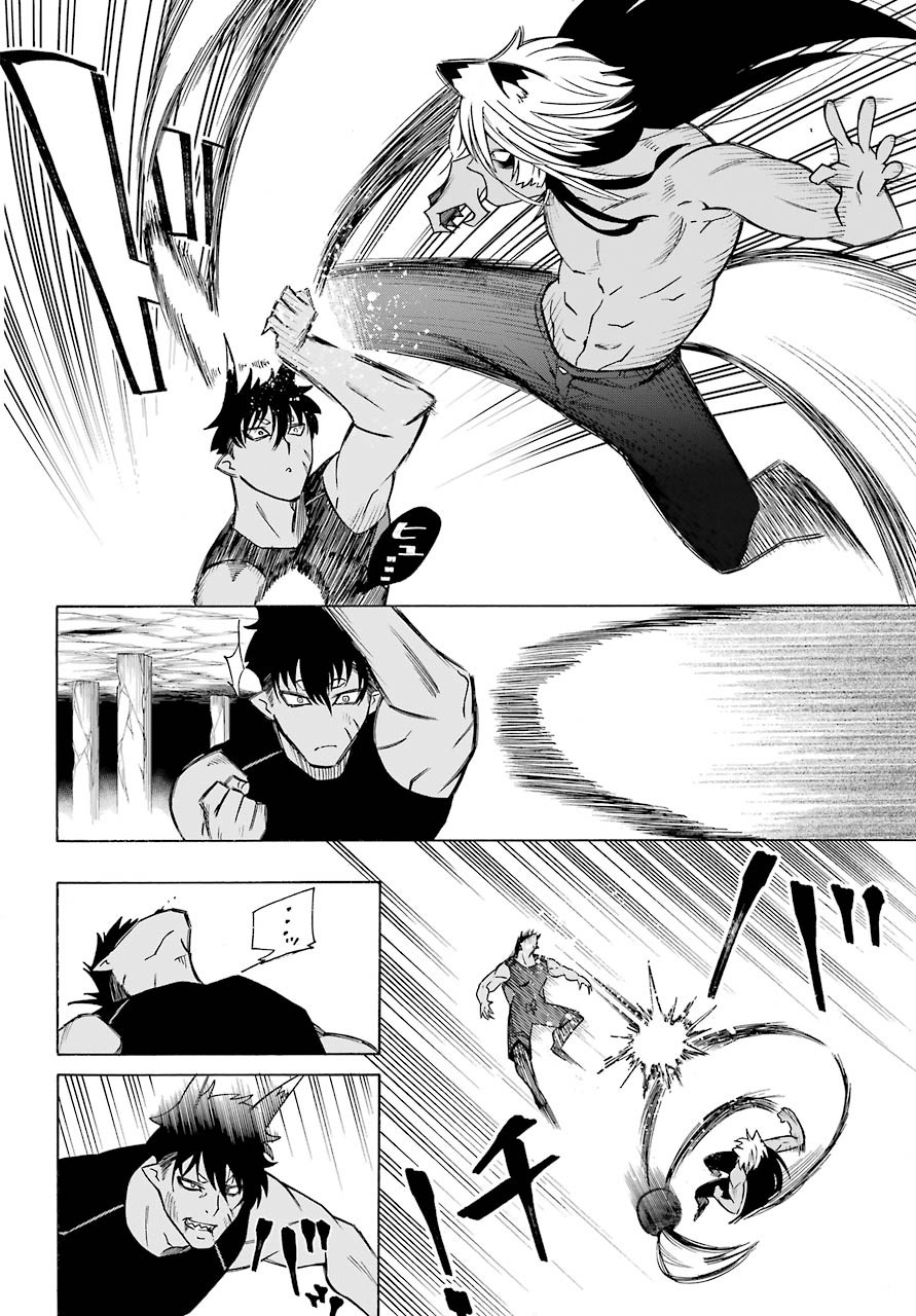 Motomao Gun Kambu, Musume Tsuki Daini No Jinsei Ha Gendai De Chap 8 - Pic 18