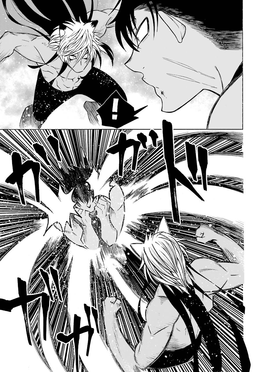 Motomao Gun Kambu, Musume Tsuki Daini No Jinsei Ha Gendai De Chap 8 - Pic 19