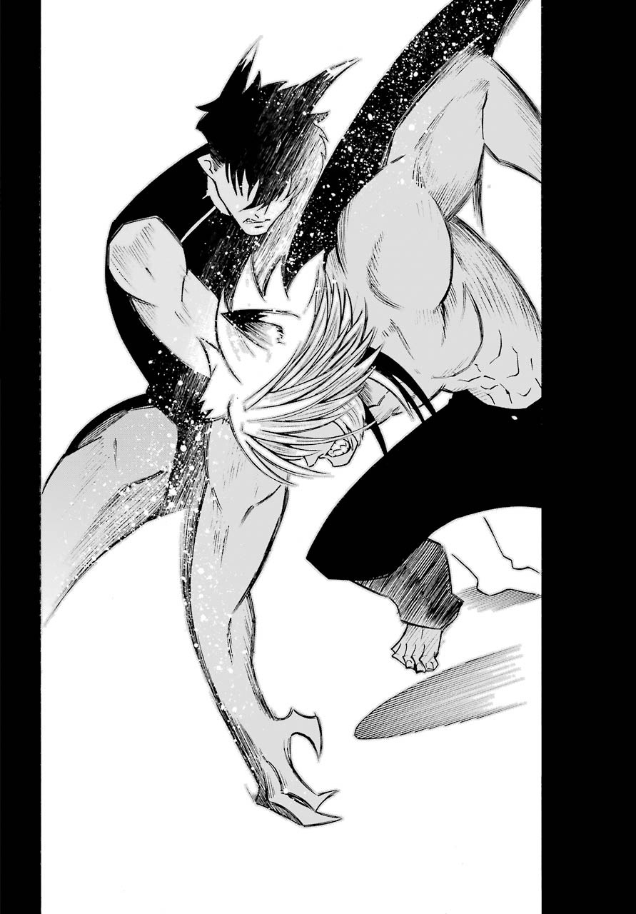 Motomao Gun Kambu, Musume Tsuki Daini No Jinsei Ha Gendai De Chap 8 - Pic 30