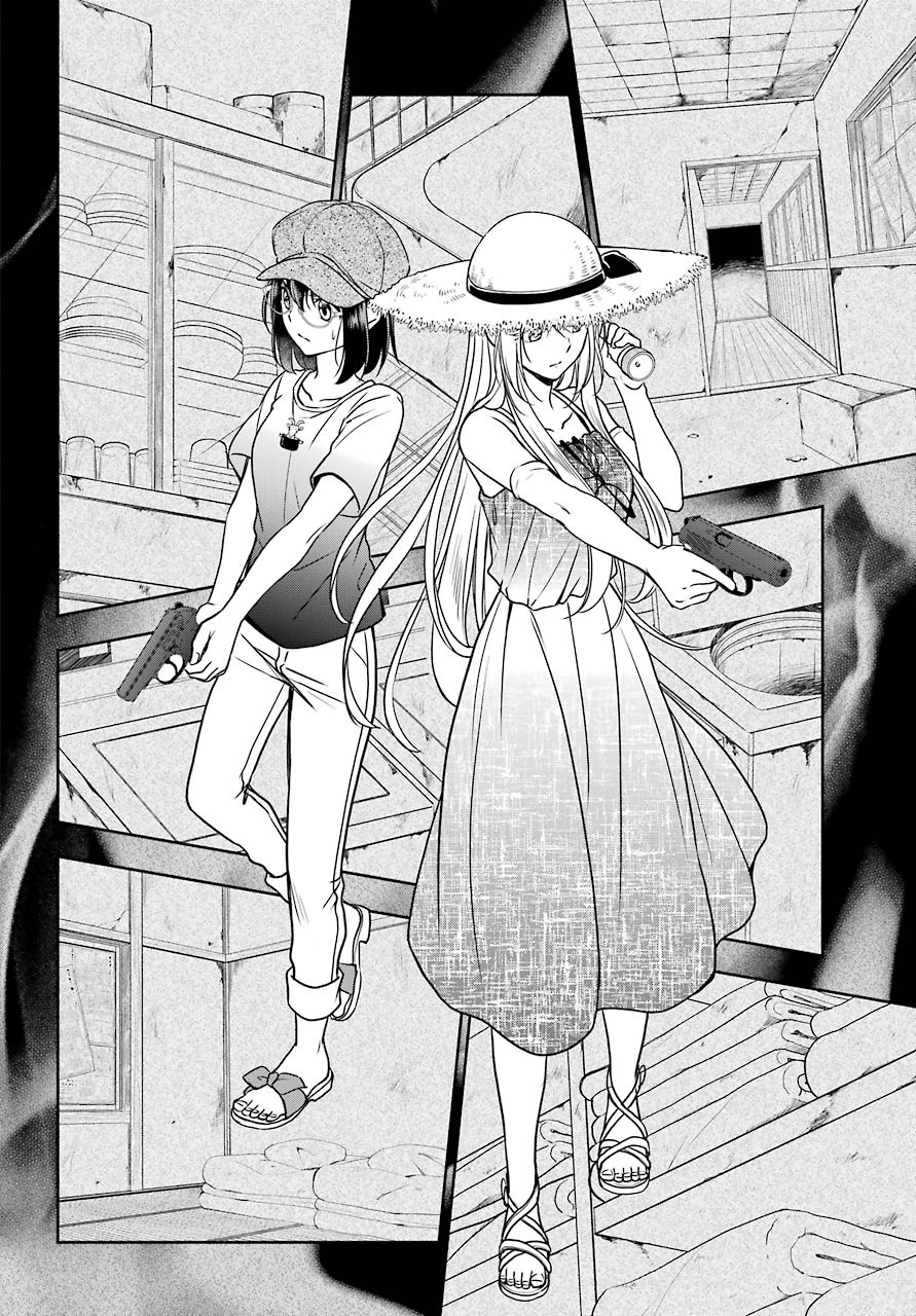 Read URASEKAI PICNIC Chapter 33 [High Quality / Full] - Page 12 - nicomanga.com