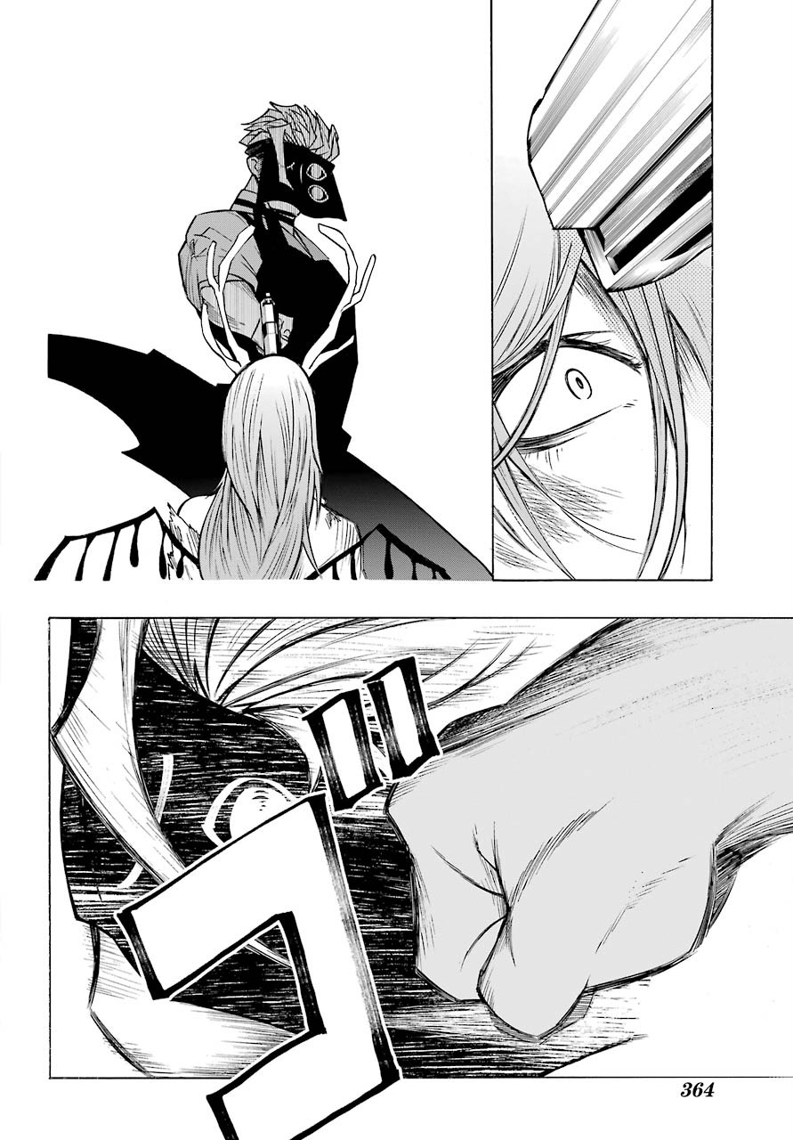 Motomao Gun Kambu, Musume Tsuki Daini No Jinsei Ha Gendai De Chap 8 - Pic 40