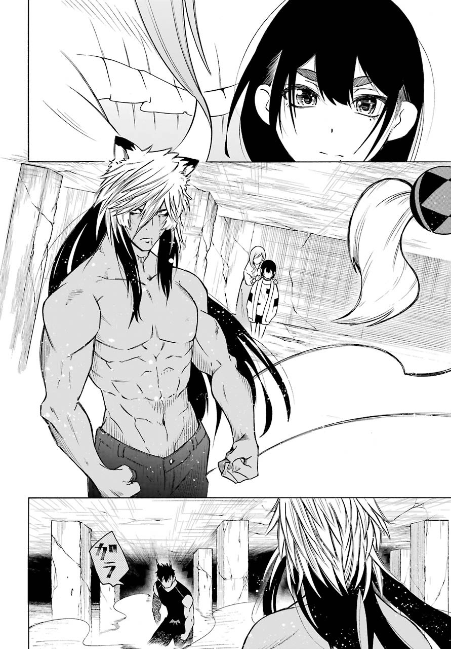 Motomao Gun Kambu, Musume Tsuki Daini No Jinsei Ha Gendai De Chap 8 - Pic 4