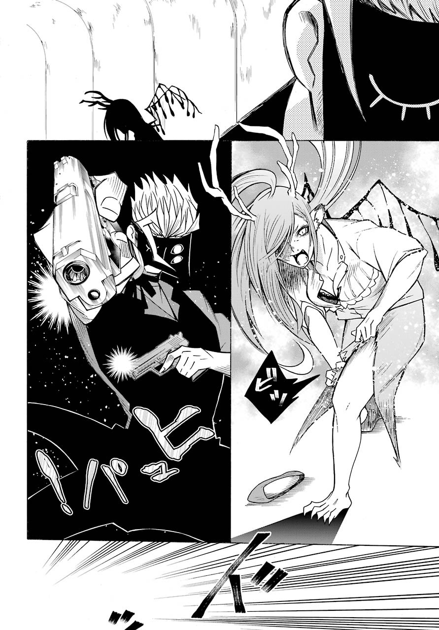 Motomao Gun Kambu, Musume Tsuki Daini No Jinsei Ha Gendai De Chap 8 - Pic 38