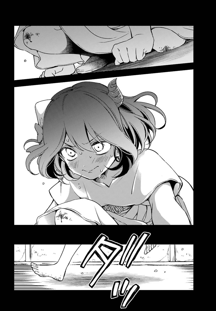 Kinsou no Vermeil ~Gakeppuchi Majutshi wa Saikyou no Yakusai to Mahou Sekai wo Tsukisusumu~ Chapter 17.1 page 16 - nihonkuni.com