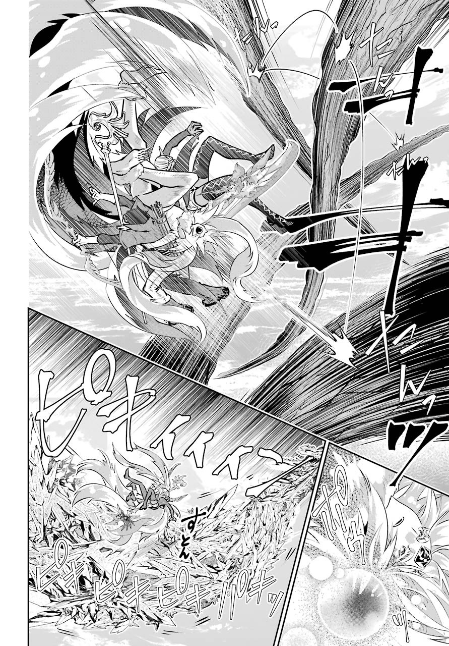 Final Fantasy: Lost Stranger Chapter 31 page 22 - nihonkuni.com