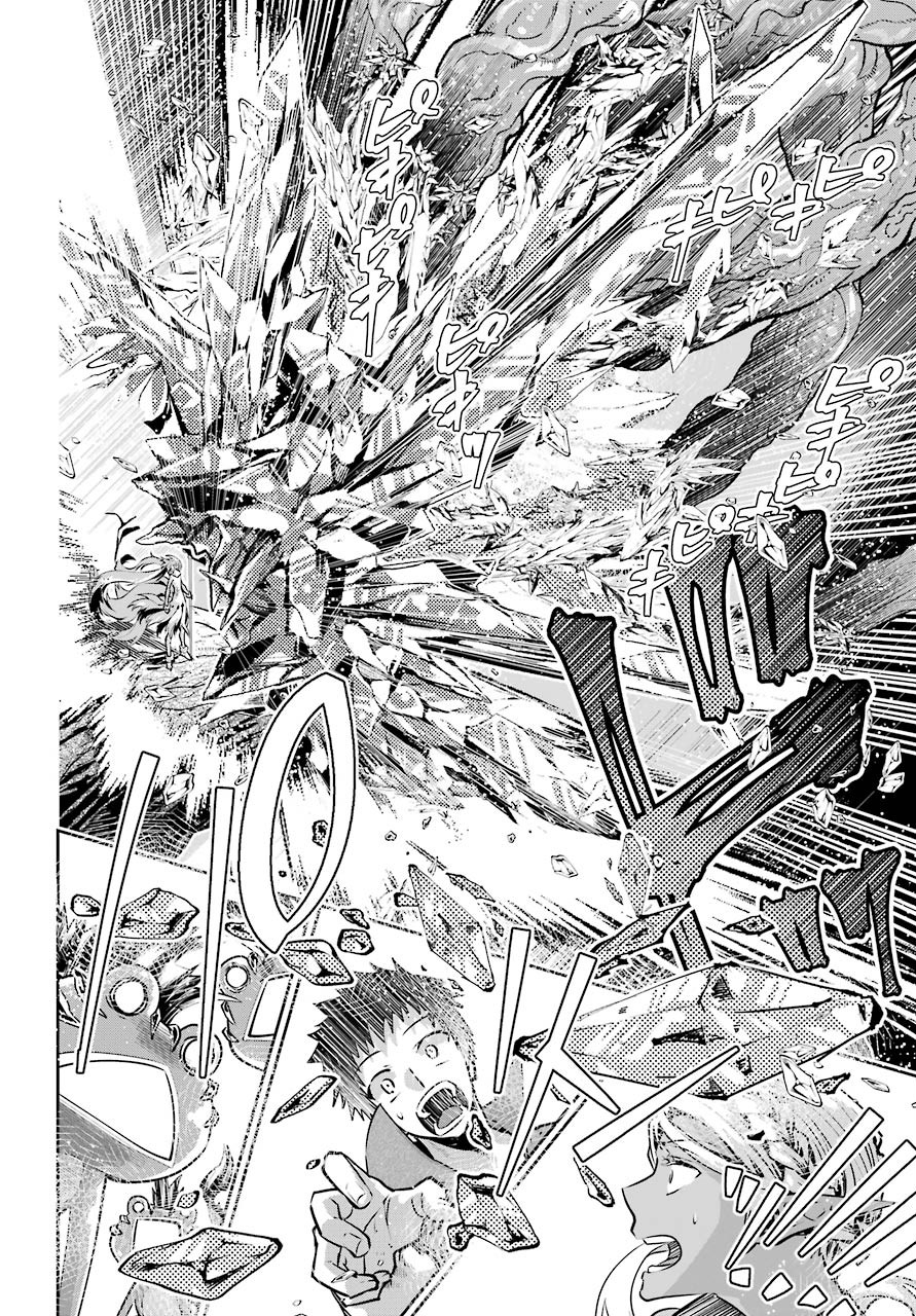 Final Fantasy: Lost Stranger Chapter 31 page 10 - nihonkuni.com