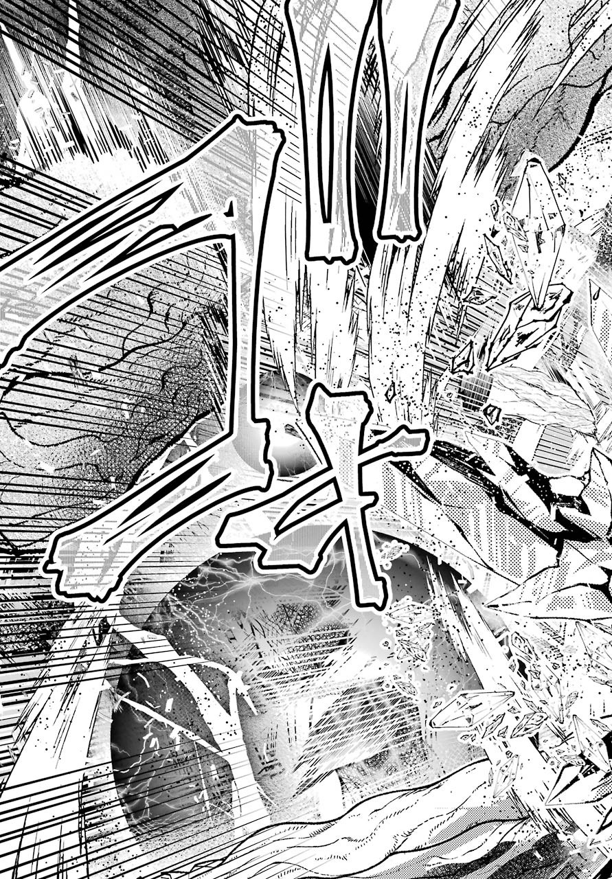 Final Fantasy: Lost Stranger Chapter 31 page 13 - nihonkuni.com