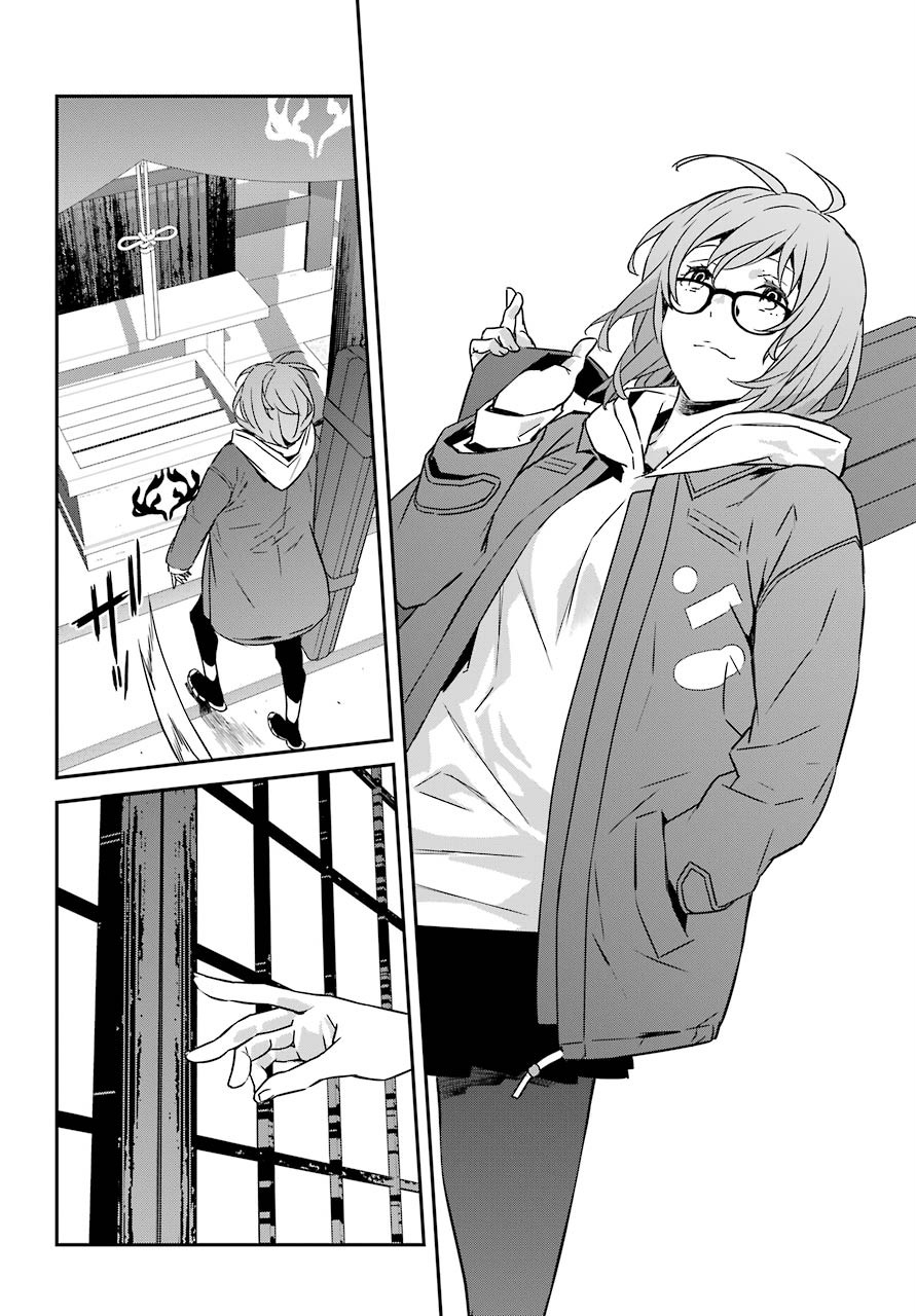 Rokushou! Chap 22 - Pic 4