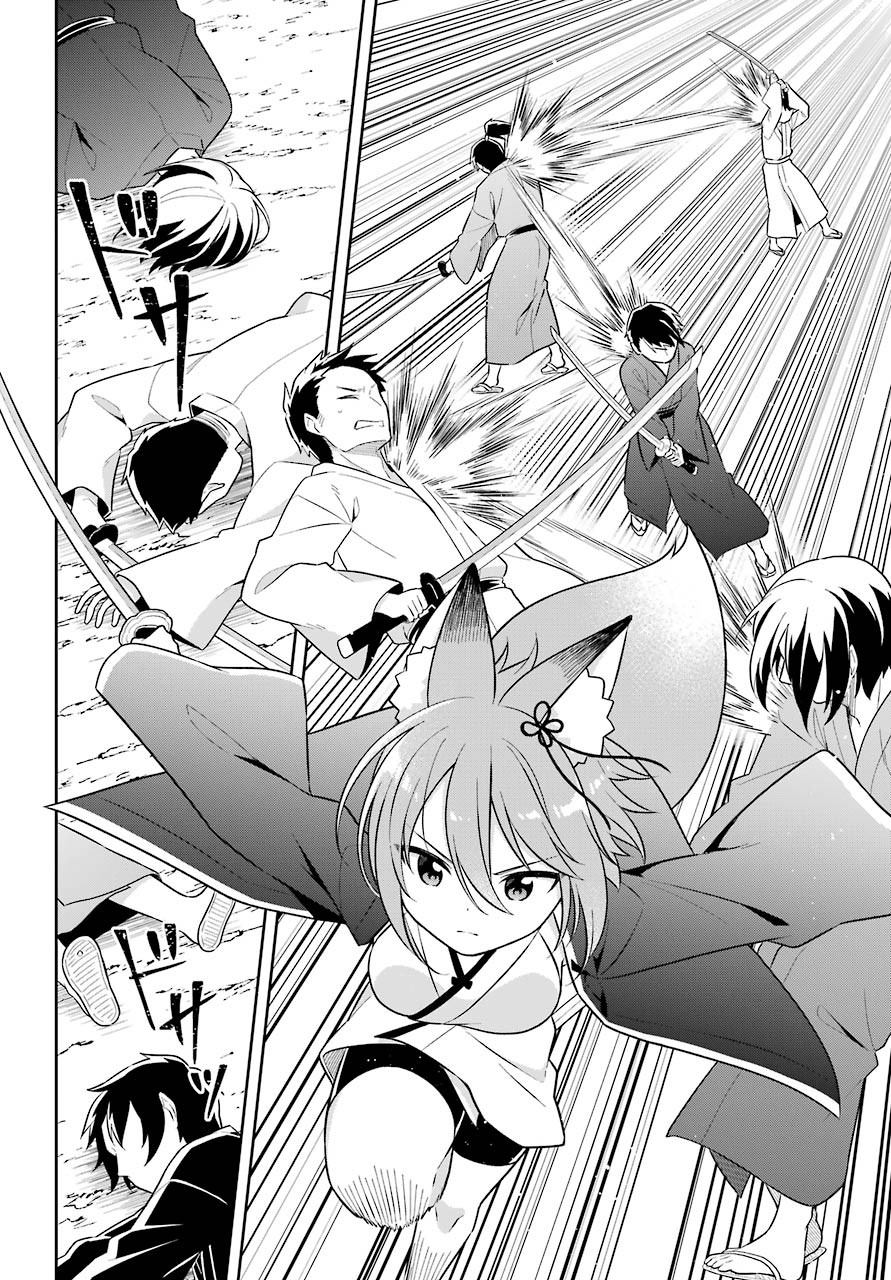 Slime Tensei. Taikensha ga Youjo Elf ni Dakishimeraretemasu Chap 28 - Pic 18