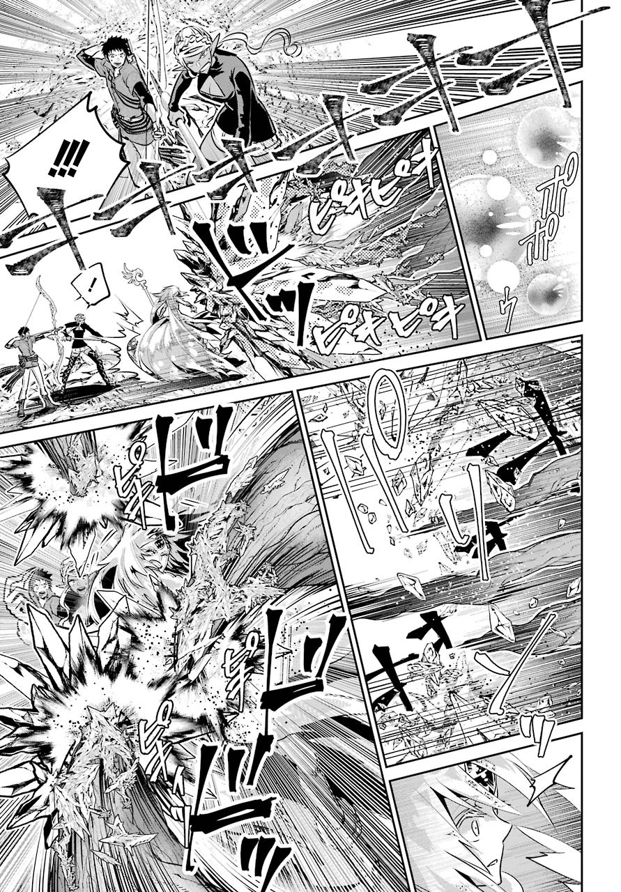 Final Fantasy: Lost Stranger Chapter 31 page 29 - nihonkuni.com