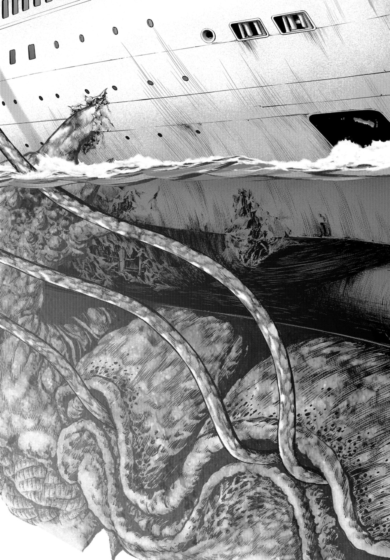 Kaijuu Jieitai: Task Force for Paranormal Disaster Management Chapter 7 page 34 - nihonkuni.com