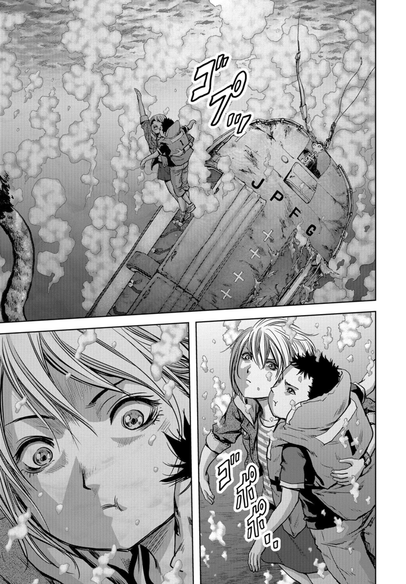 Kaijuu Jieitai: Task Force for Paranormal Disaster Management Chapter 7 page 49 - nihonkuni.com