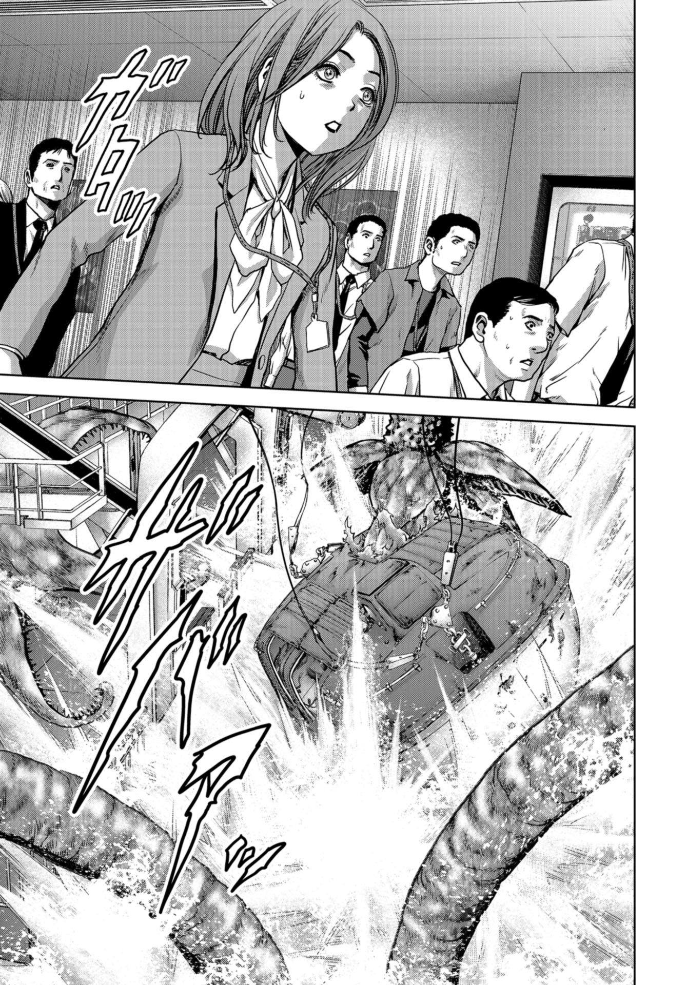 Kaijuu Jieitai: Task Force for Paranormal Disaster Management Chapter 7 page 41 - nihonkuni.com
