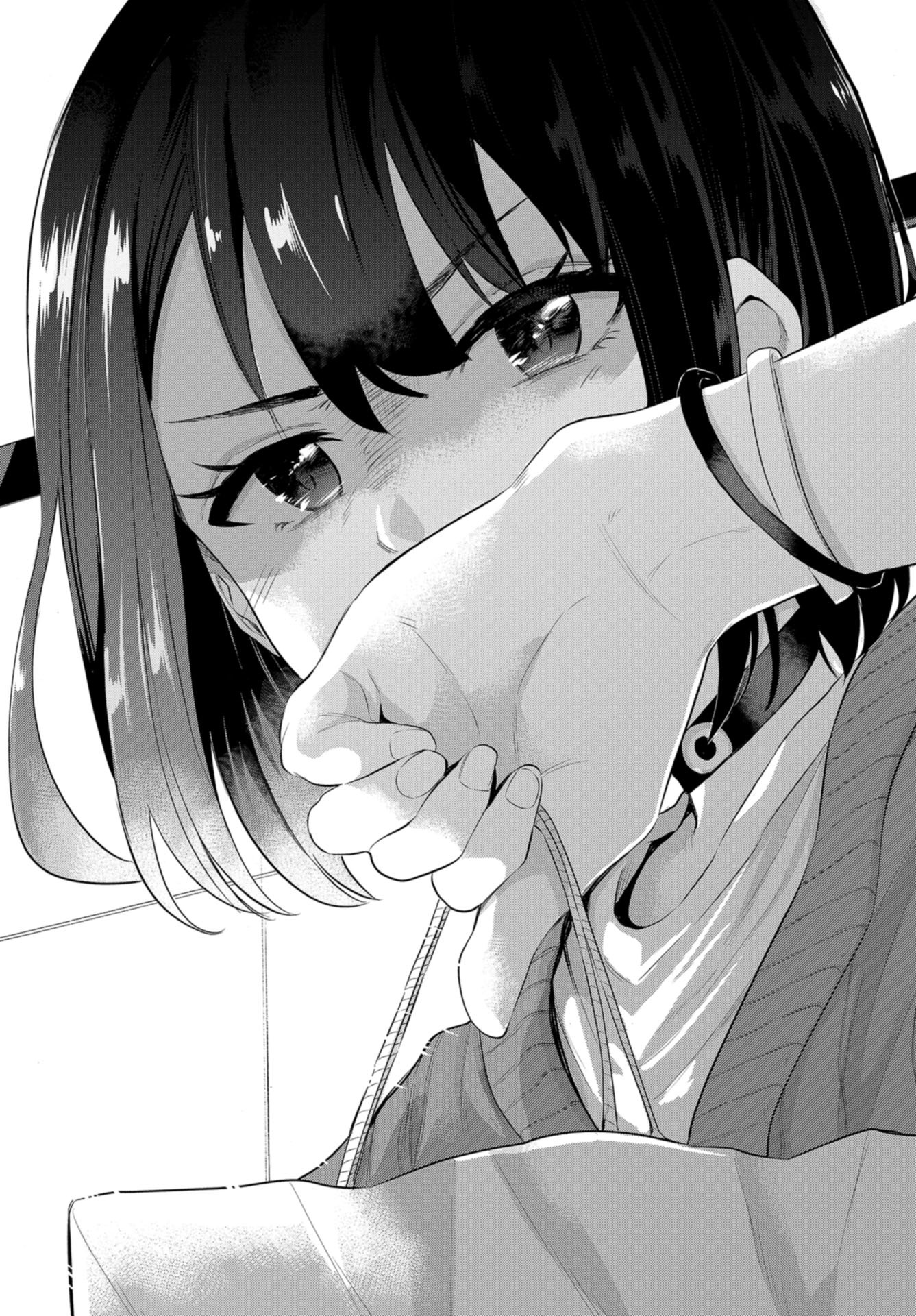 Misetagari no Tsuyuno-chan Chapter 11 page 17 - nihonkuni.com
