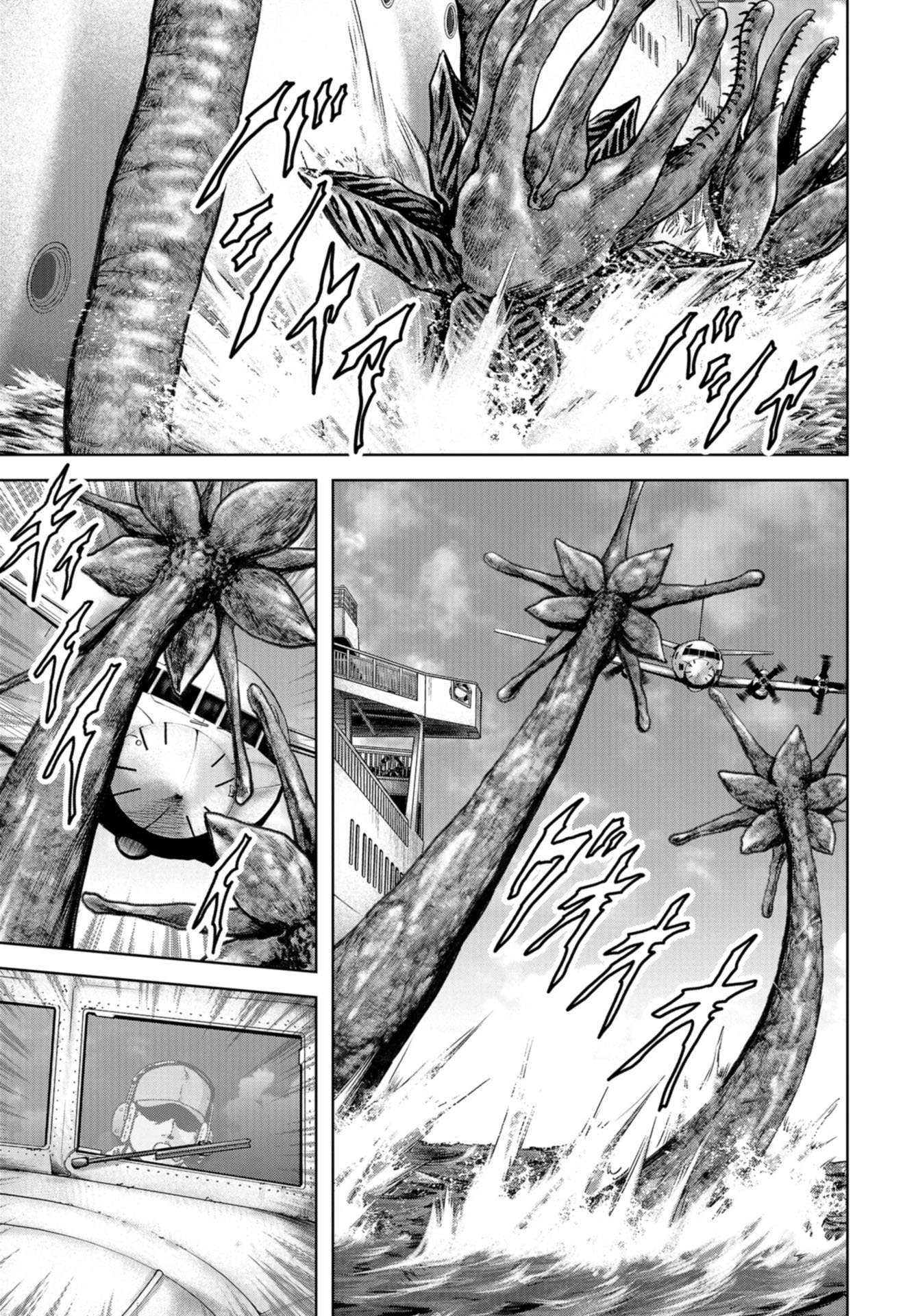 Kaijuu Jieitai: Task Force for Paranormal Disaster Management Chapter 7 page 7 - nihonkuni.com