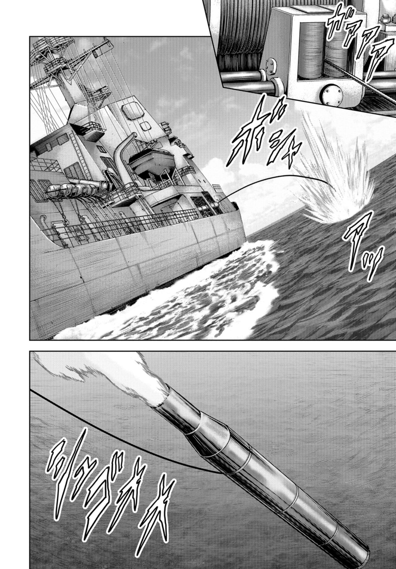 Kaijuu Jieitai: Task Force for Paranormal Disaster Management Chapter 7 page 28 - nihonkuni.com
